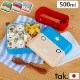 tak. �����ѡ��ҡ����������ܥå��� tak. SUPER HERO LUNCH BOX