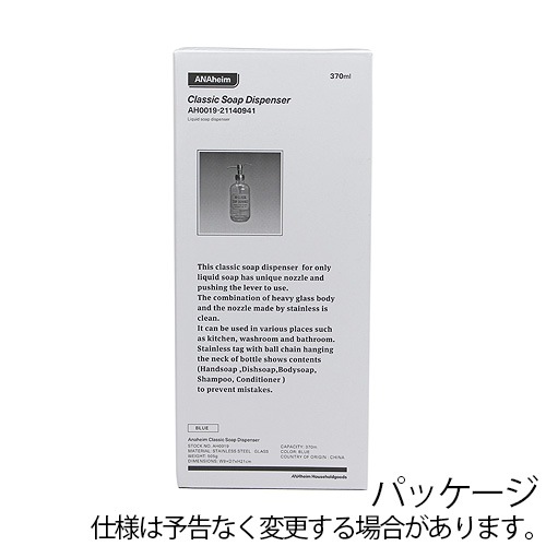 ʥϥ 饷å  ǥڥ󥵡 ANAheim CLASSIC SOAP DISPENSER