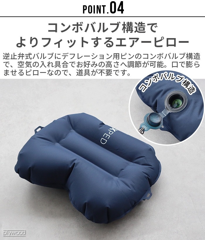 �������ڥ� EXPED Versa Pillow M