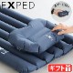 �������ڥ� EXPED Versa Pillow M