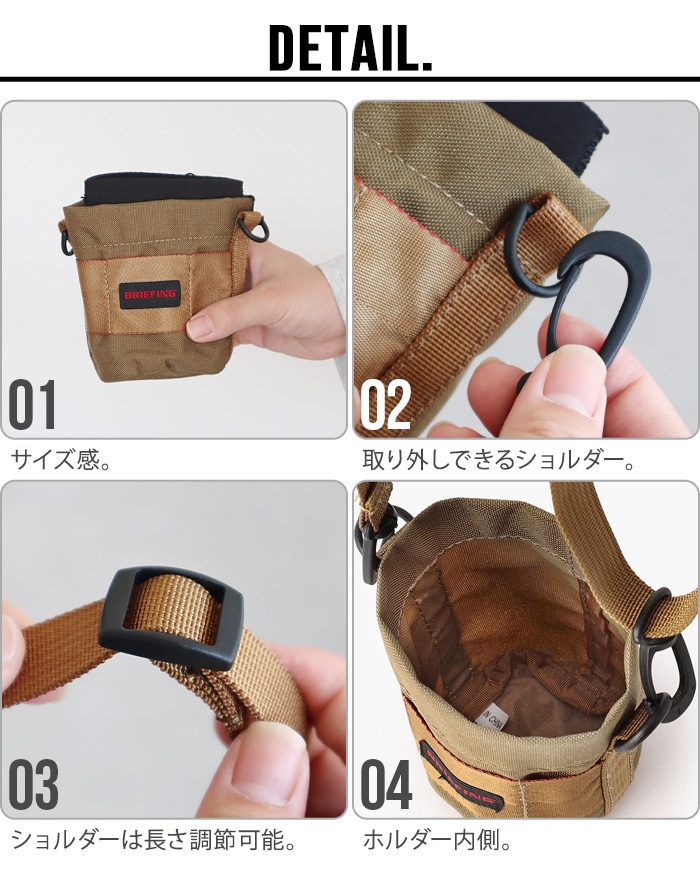 �֥꡼�ե��� �ͥå� �ɥ�󥯥ۥ���� BRIEFING NECK DRINK HOLDER