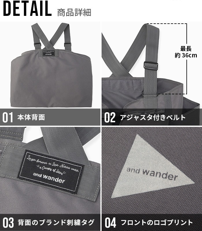 ����ɥ����� �ե������ �٥��� and wander field vest 3187034