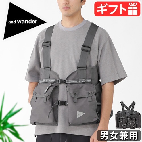 ����ɥ����� �ե������ �٥��� and wander field vest 3187034