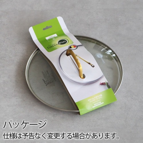GreenPan ���ƥ�쥹���饹�� 26cm