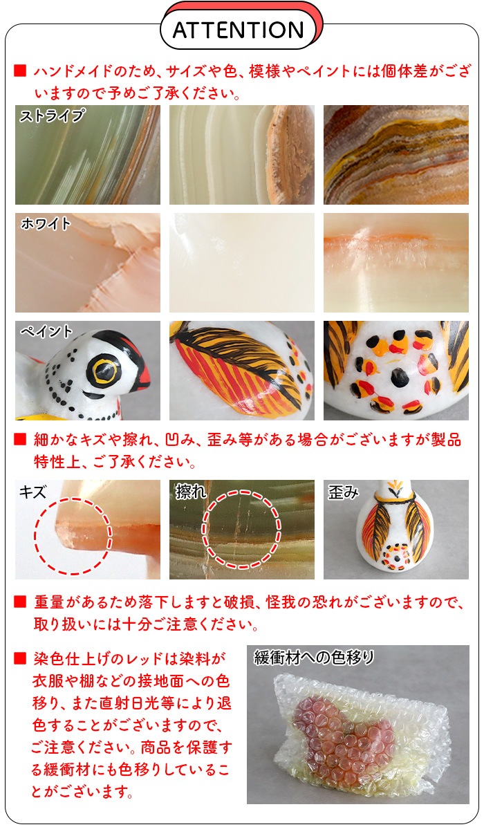 �ޡ��֥�С��� MARBLE BIRDS