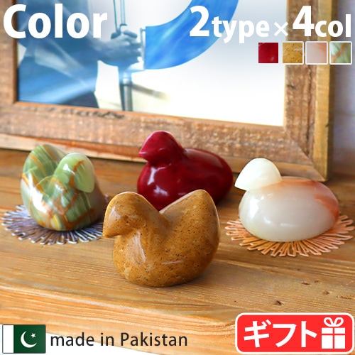 �ޡ��֥�С��� MARBLE BIRDS