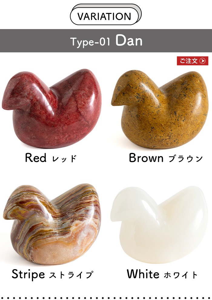 �ޡ��֥�С��� MARBLE BIRDS