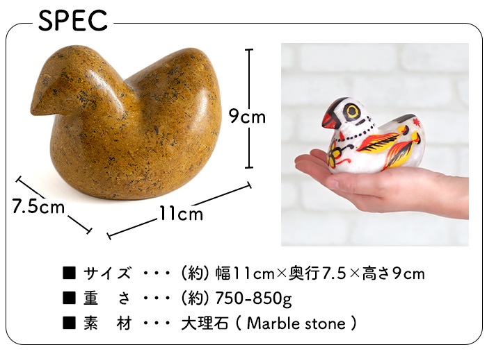 �ޡ��֥�С��� MARBLE BIRDS