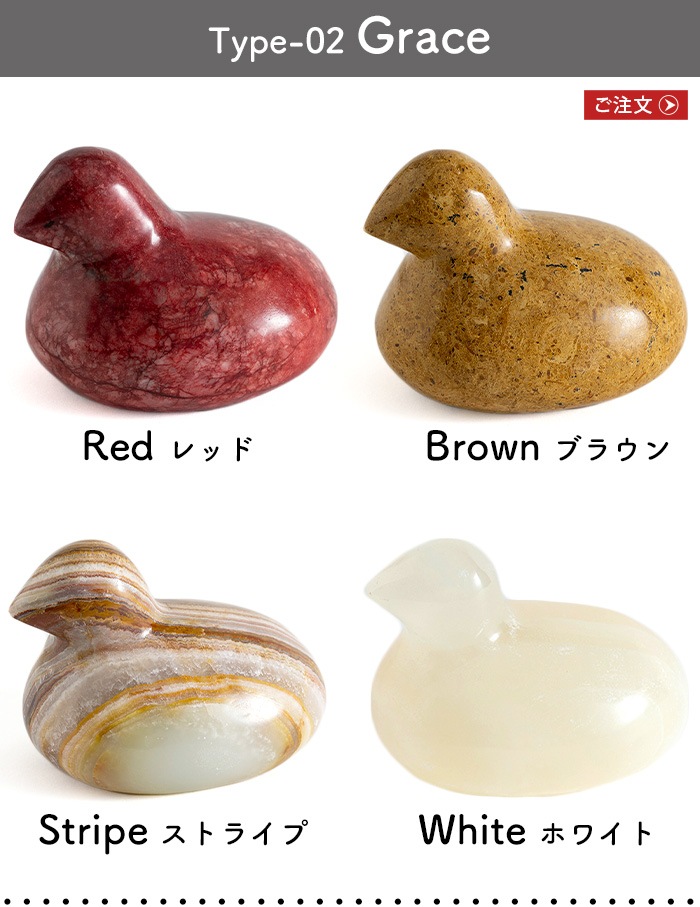 �ޡ��֥�С��� MARBLE BIRDS