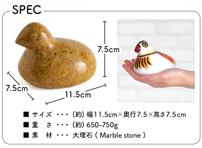 �ޡ��֥�С��� MARBLE BIRDS