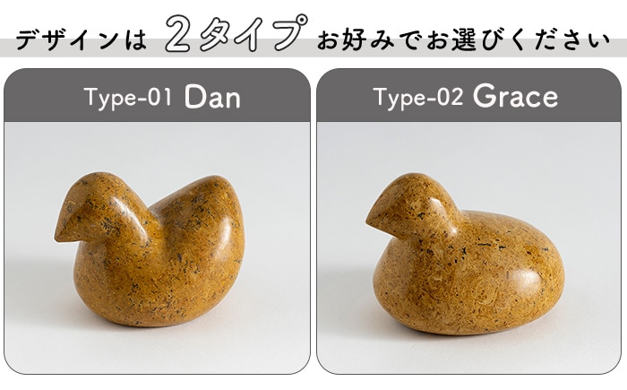 �ޡ��֥�С��� MARBLE BIRDS