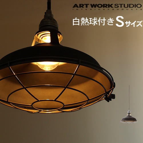 ȥ ڥ [S / V/ME ӥơ᥿ / Ǯդ ] ARTWORKSTUDIO Jail-pendant AW-0350V