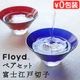 �ե����� �ե� �����ڻ� ���ɤ��ꤳ Floyd FUJI [2������]
