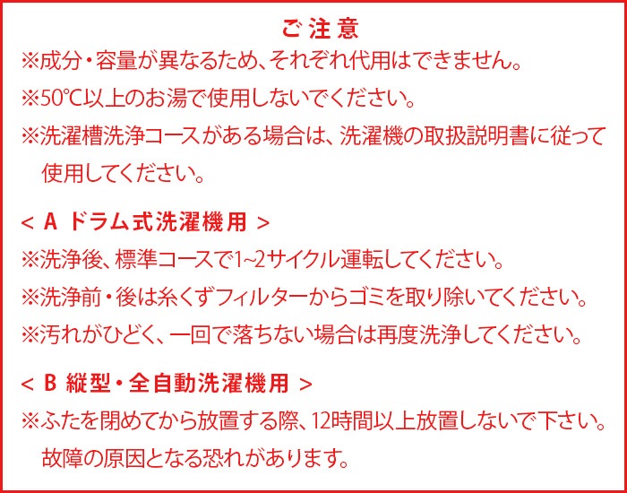 ¼и C SERIES A (ɥ༰) / B (ư/ķ)