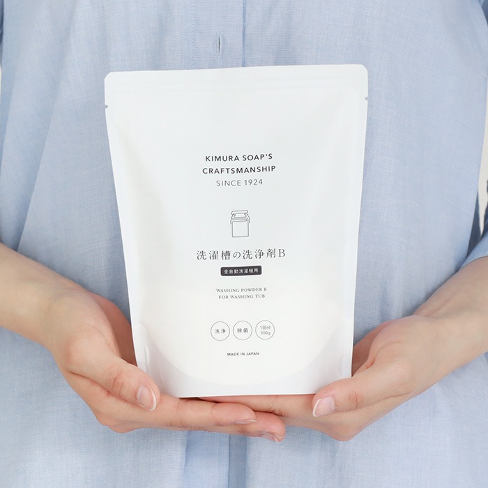 ¼и C SERIES A (ɥ༰) / B (ư/ķ)