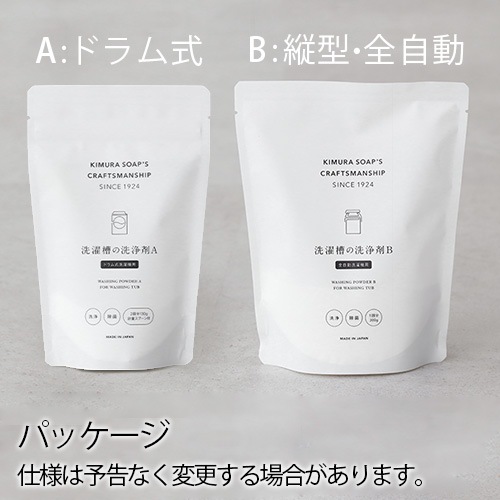 ¼и C SERIES A (ɥ༰) / B (ư/ķ)