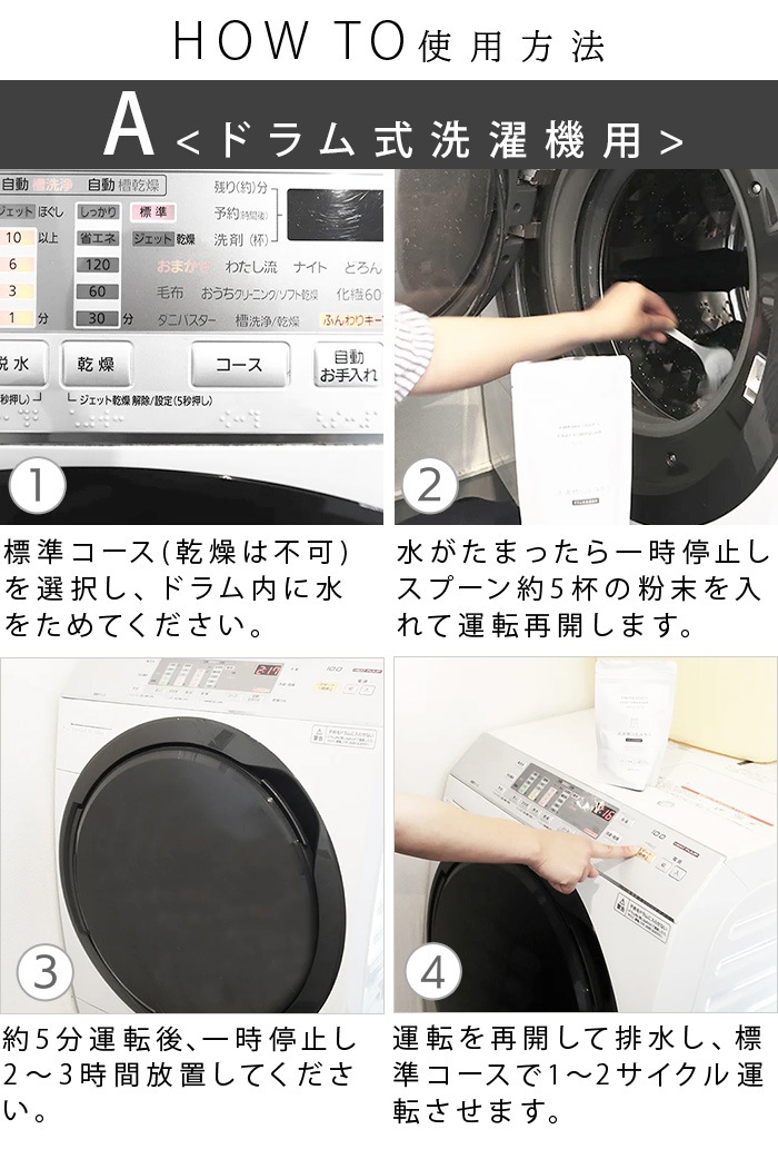 ¼и C SERIES A (ɥ༰) / B (ư/ķ)