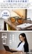 �����ԥ� ���꡼�ԥ󥰥��饹 [�����] IZIPIZI SLEEPING GLASSES