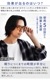 �����ԥ� ���꡼�ԥ󥰥��饹 [�����] IZIPIZI SLEEPING GLASSES