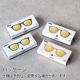 �����ԥ� ���꡼�ԥ󥰥��饹 [�����] IZIPIZI SLEEPING GLASSES