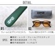 �����ԥ� ���꡼�ԥ󥰥��饹 [�����] IZIPIZI SLEEPING GLASSES