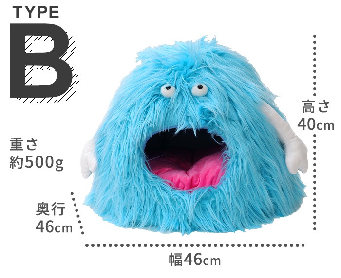 zeze Monster Pet Bed  󥹥Υڥåѥ٥å [ B ]