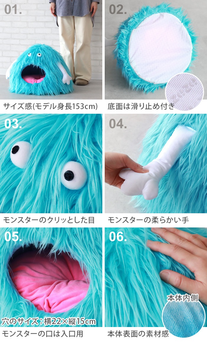 zeze Monster Pet Bed  󥹥Υڥåѥ٥å [ B ]