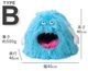 zeze Monster Pet Bed  󥹥Υڥåѥ٥å [ B ]