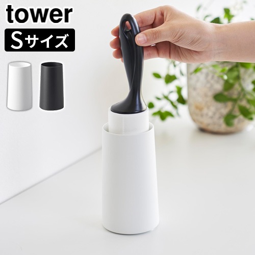 ��� ����¶� tower Ǵ�奯�꡼�ʡ�������� S �ķ� 4558 4559
