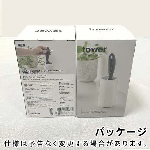 ��� ����¶� tower Ǵ�奯�꡼�ʡ�������� S �ķ� 4558 4559