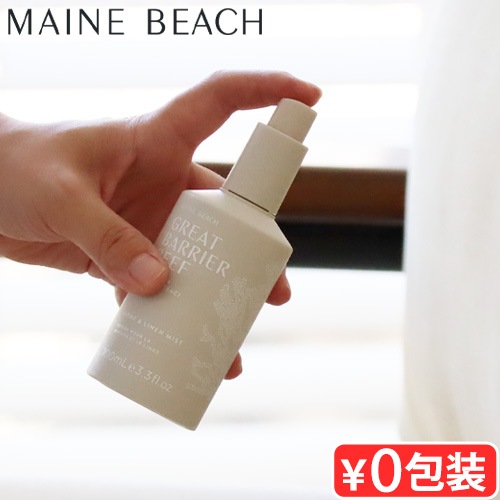 ޥӡ 졼ȥХꥢ꡼ ۡͥߥ 100ml MAINE BEACH GREAT BARRIER REEF HOMELINEN MIST