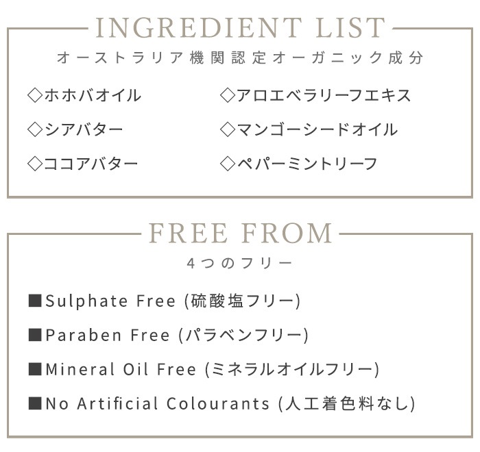 ޥӡ 졼ȥХꥢ꡼ ۡͥߥ 100ml MAINE BEACH GREAT BARRIER REEF HOMELINEN MIST