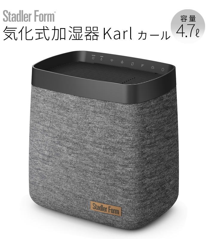 Stadler Form Karl �������ü���