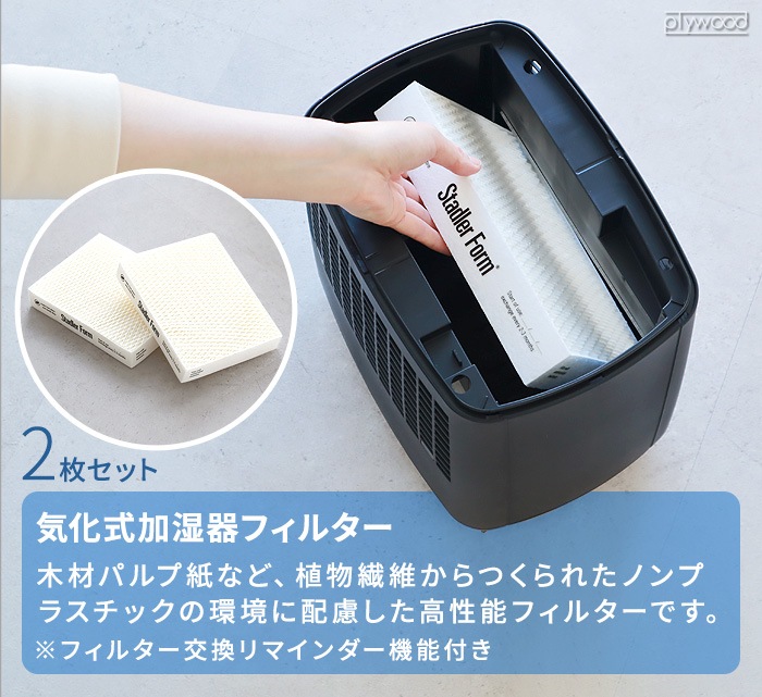 Stadler Form Karl �������ü���