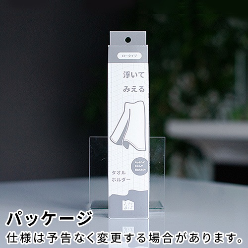 bws SELECTION ���ä�����餹 �⤤�Ƥߤ��륿����ۥ���� [ ���� ] 