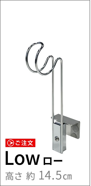 bws SELECTION ���ä�����餹 �⤤�Ƥߤ��륿����ۥ���� [ ���� ] 