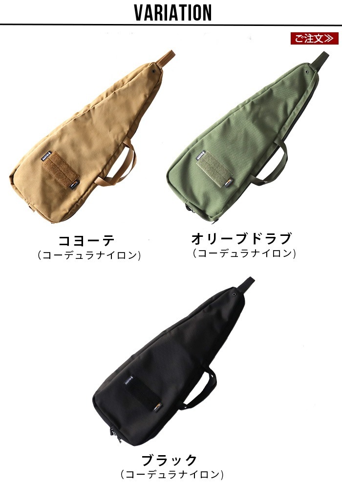 RAID AXE�ѥ����� �ॱ���� ������ CASE �Хå� �������� �Хꥹ�ƥ����� �쥤�� ���å��� ������ [̵��]