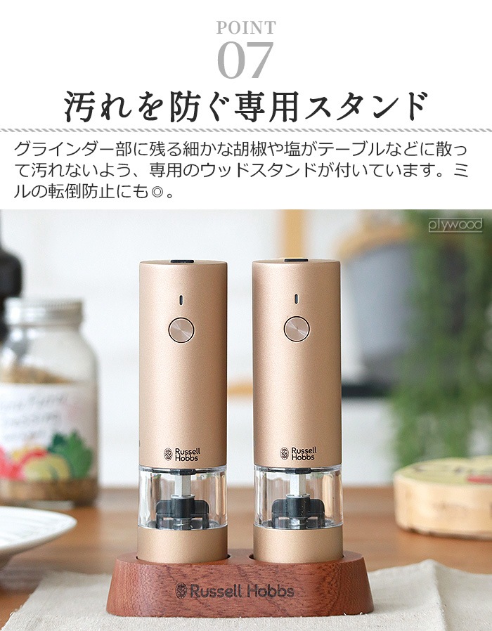 ��ư�ߥ� ��å���ۥ֥� ���ż� �����&�ڥåѡ� �ߥ� ñ�� 7941JP
