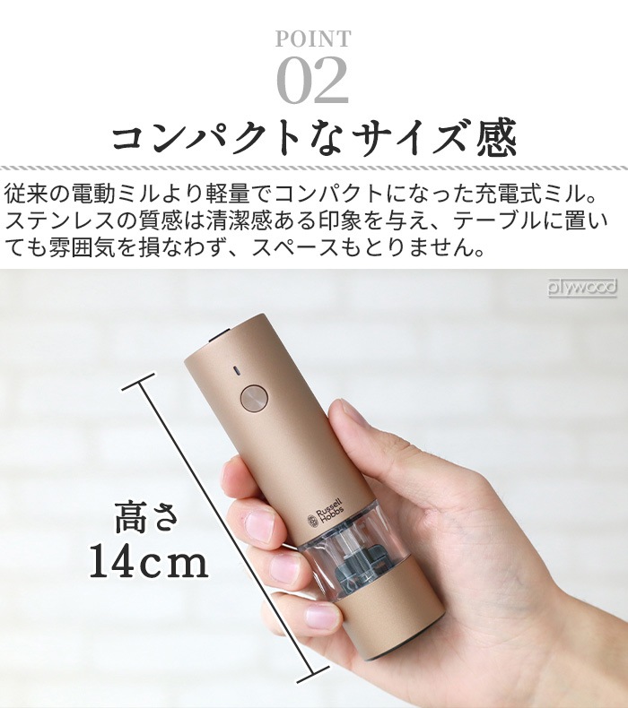 ��ư�ߥ� ��å���ۥ֥� ���ż� �����&�ڥåѡ� �ߥ� ñ�� 7941JP