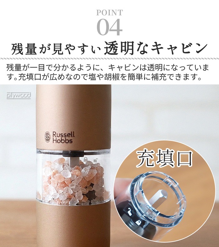 ��ư�ߥ� ��å���ۥ֥� ���ż� �����&�ڥåѡ� �ߥ� ñ�� 7941JP
