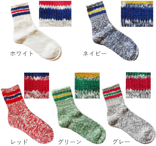 ɥ إ å SUNNY NOMADO