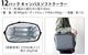 �������������顼�� �����Х� ���եȥ����顼 [12�ѥå�] AO Coolers 12PACK SOFT COOLER