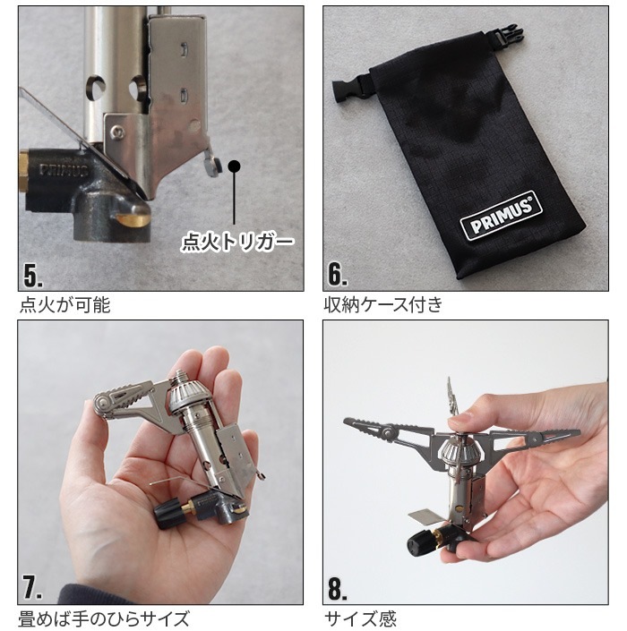 ץॹ 153ȥСʡ PRIMUS 153 ULTRA BURNER