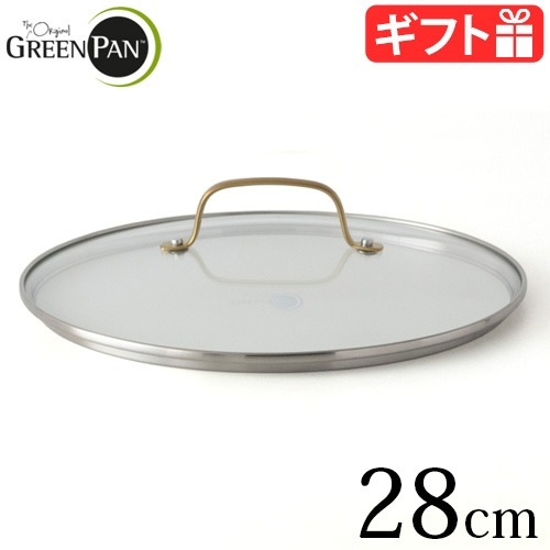GreenPan ���ƥ�쥹���饹�� 28cm