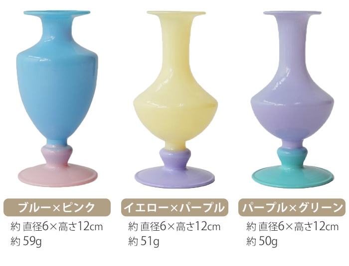 ���ޥ֥� �ߥ˥١��� �ġ��ȡ��� amabro MINI VASE TWO TONE
