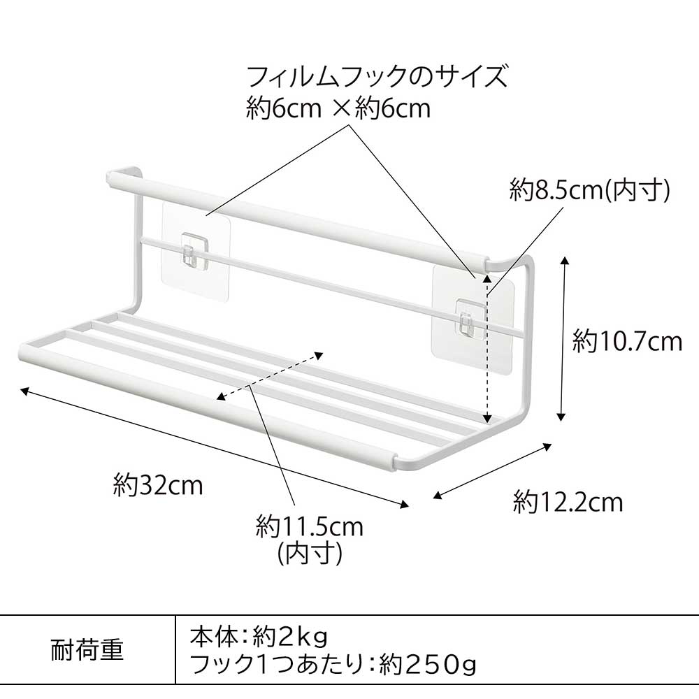 ��� ����¶� tower �ե����եå��磻�ɥ��㥰�ܥȥ�ۥ���� L 7760 7761