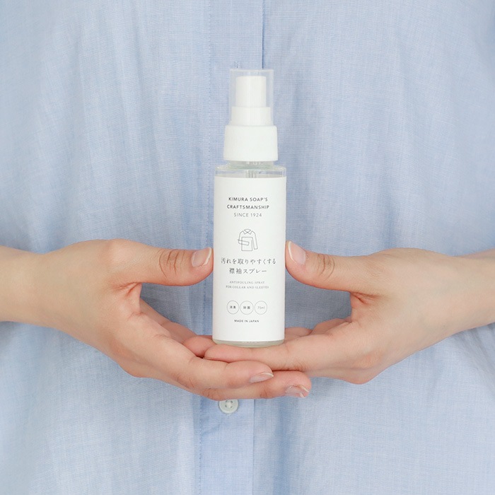 ¼и C SERIES 䤹µץ졼 75ml