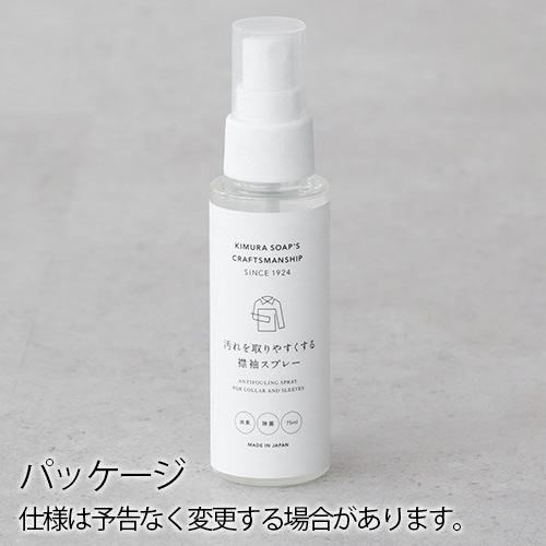 ¼и C SERIES 䤹µץ졼 75ml