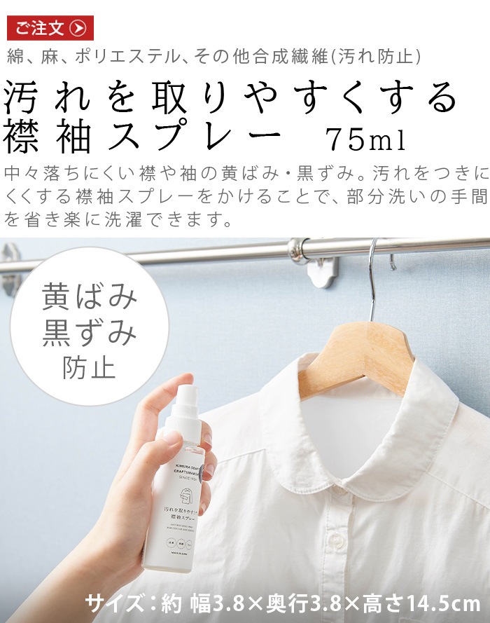 ¼и C SERIES 䤹µץ졼 75ml