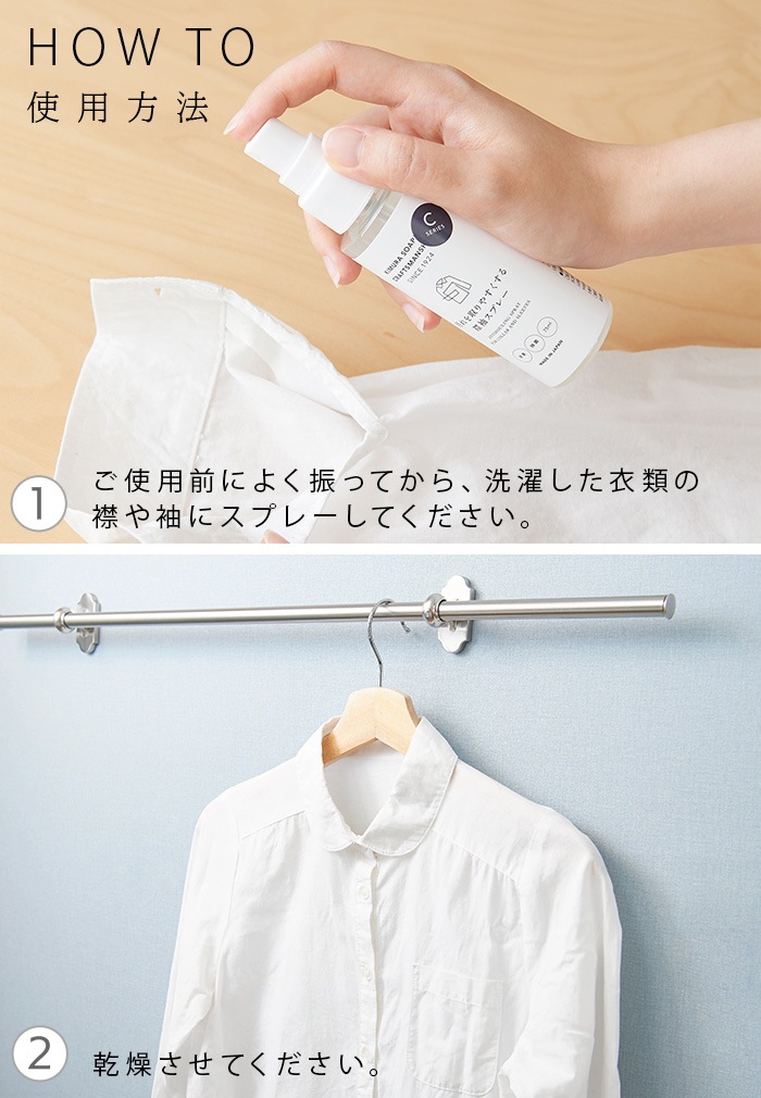 ¼и C SERIES 䤹µץ졼 75ml